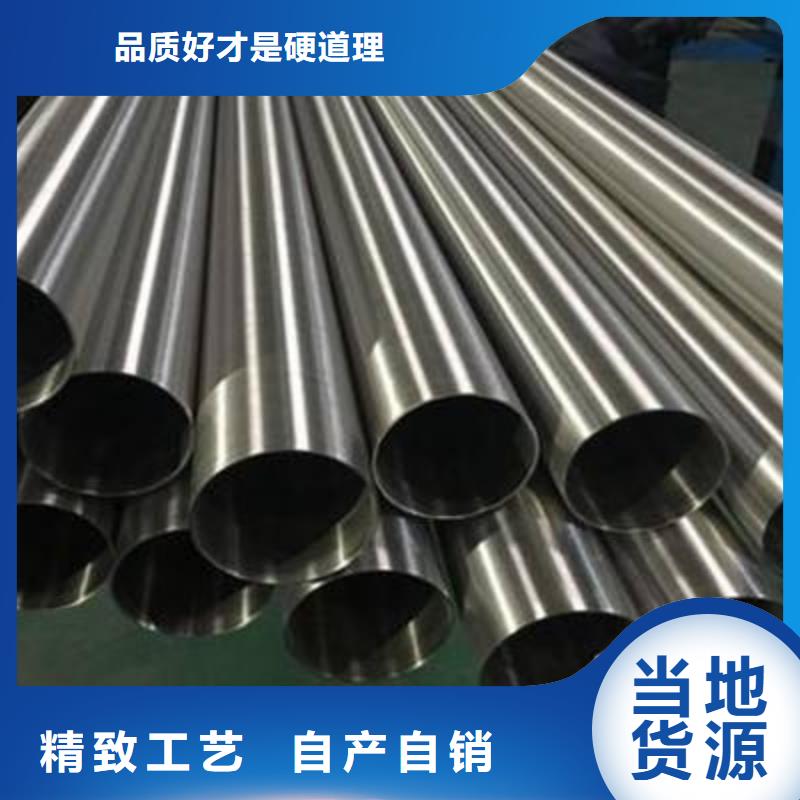 316L厚壁不锈钢管厂家应用领域