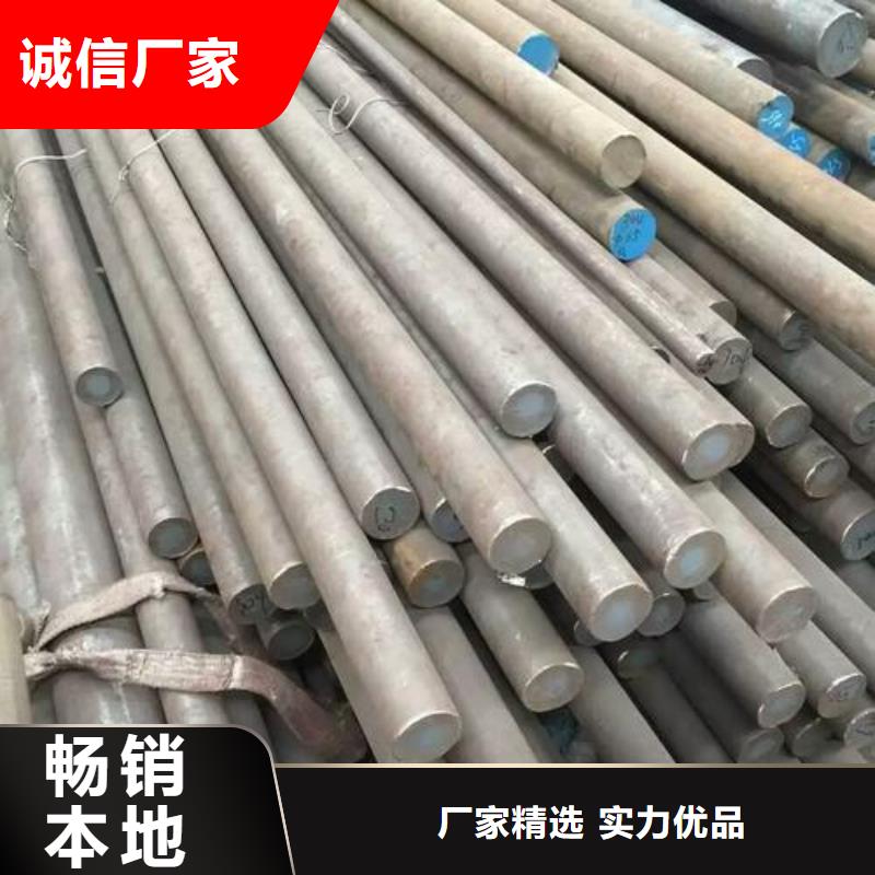 316L不锈钢棒价格厂家专业设计