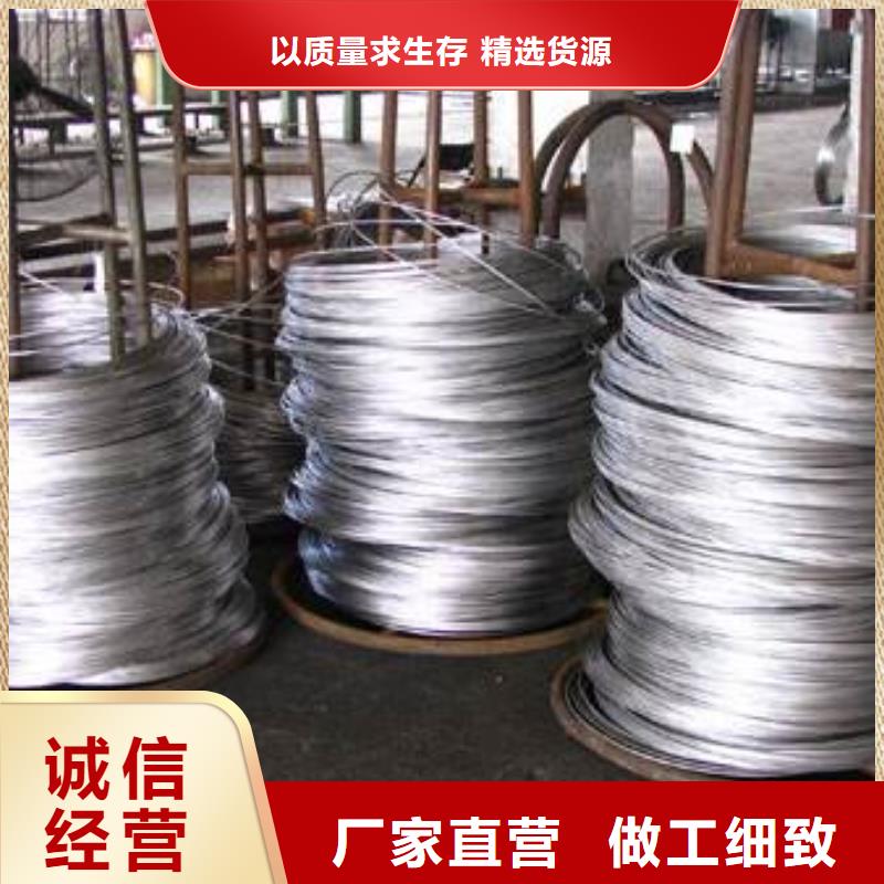 316L不锈钢槽钢价格厂家-送货上门快速物流发货