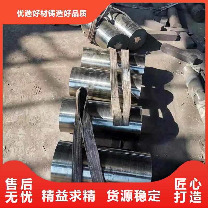 316L不锈钢角钢价格厂家-送货上门工厂直供