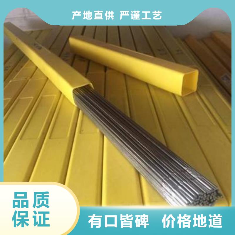 2205不锈钢槽钢精选好货