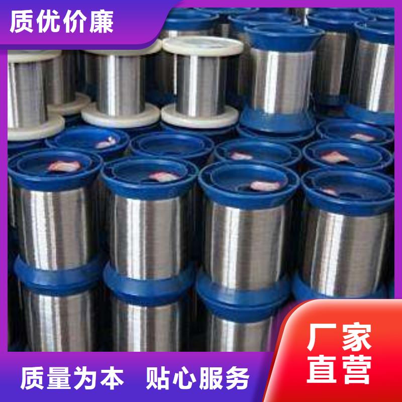 304不锈钢槽钢批发价-送货上门放心得选择