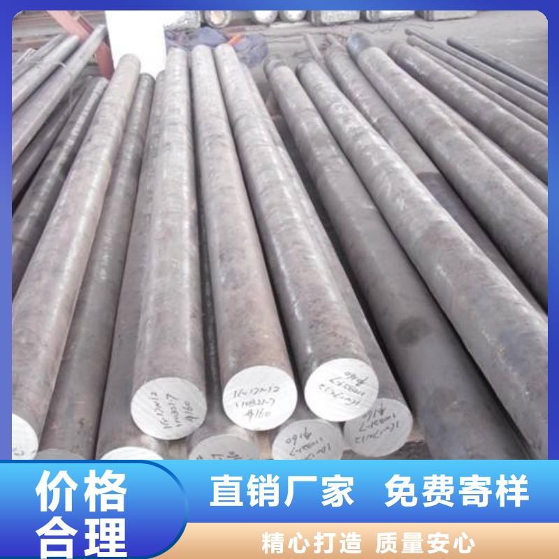 304不锈钢H型钢价格同城公司
