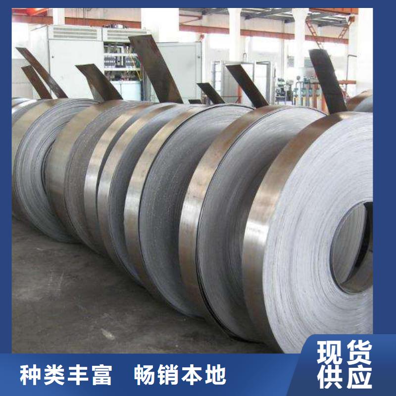 12Cr1Mov合金板供应商-量大送货上门当地货源
