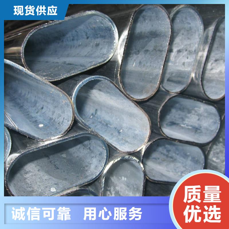 冷拔无缝管规格齐全本地厂家