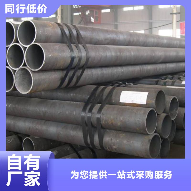 15CrMoG合金管无缝管欢迎来电咨询根据要求定制