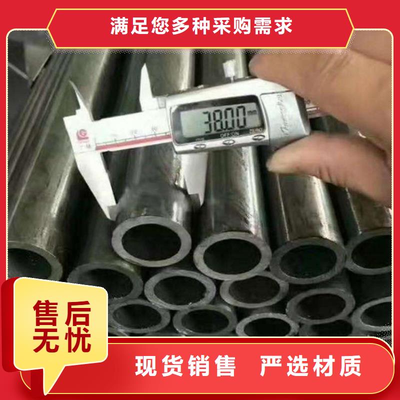 冷拔管厂家价格同城货源