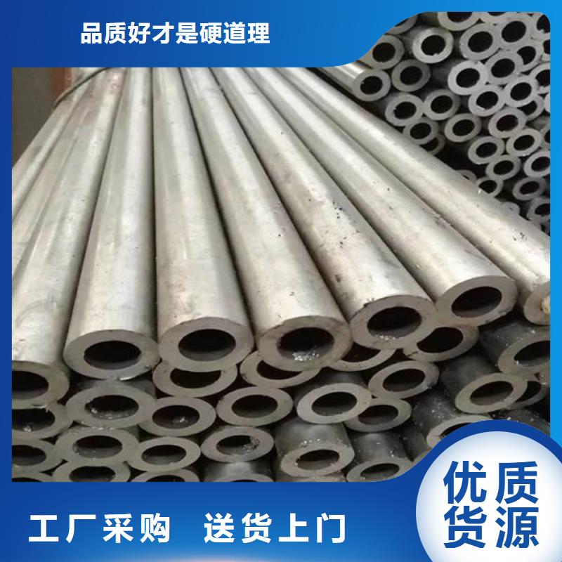 T22合金管无缝管价格优惠合理来电咨询