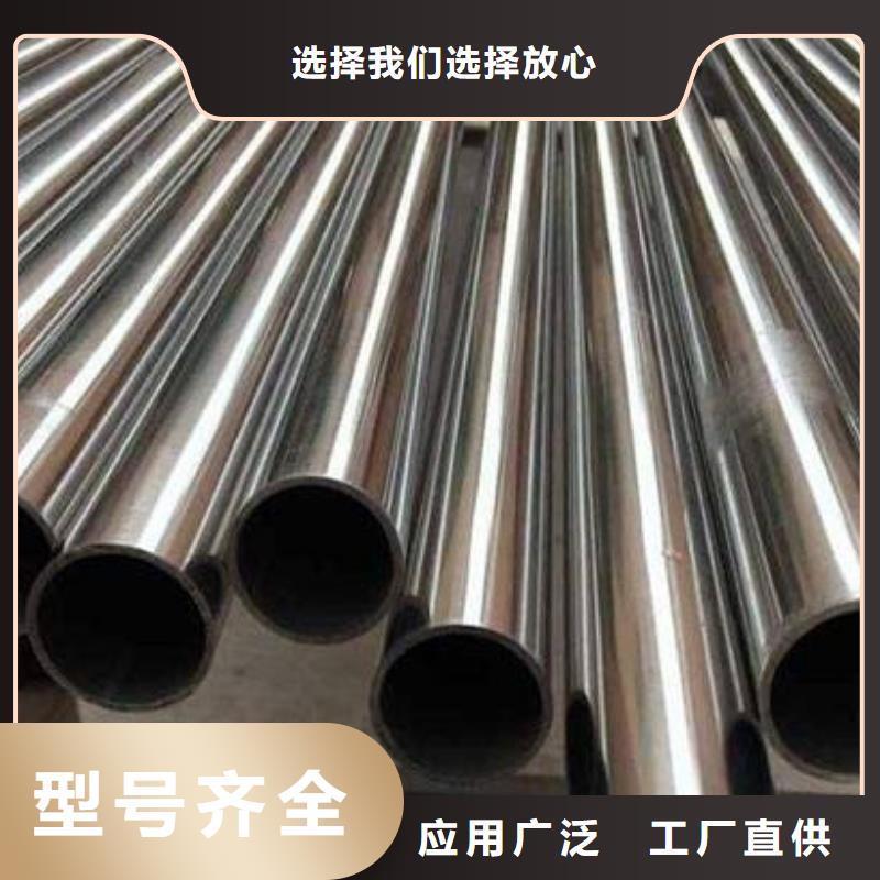 T91合金管无缝管现货批发同城生产厂家