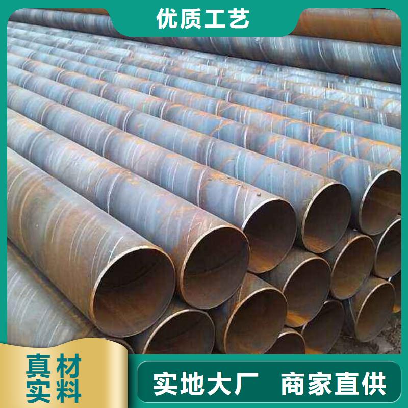 42CRMO小口径无缝钢管现货供应商当地公司