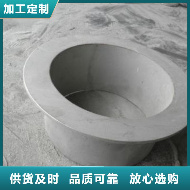 不锈钢管件316L材质今日价格本地公司