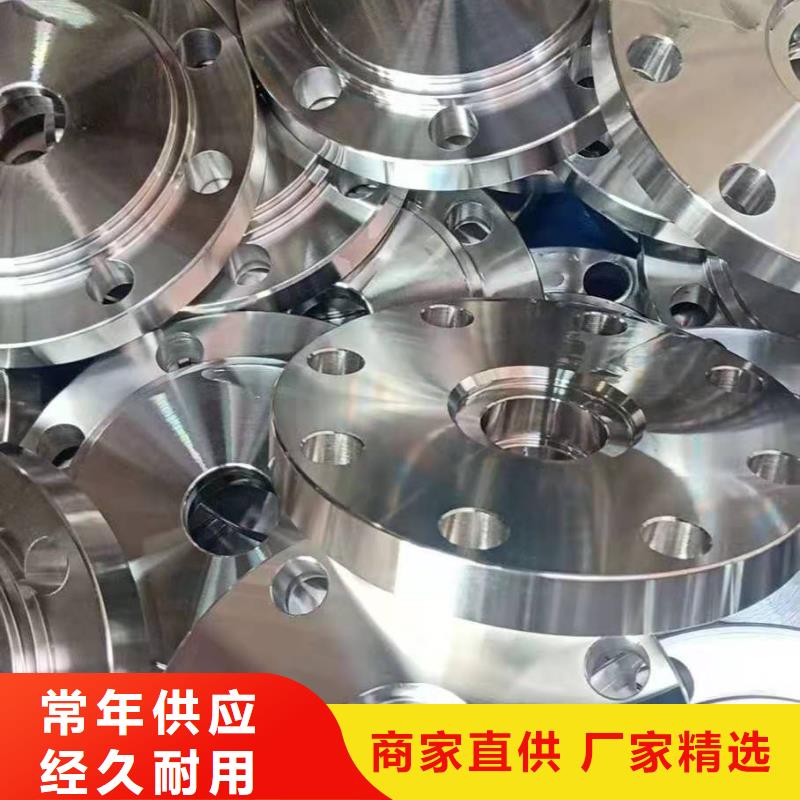 不锈钢变径316L材质全国可发当地厂家值得信赖