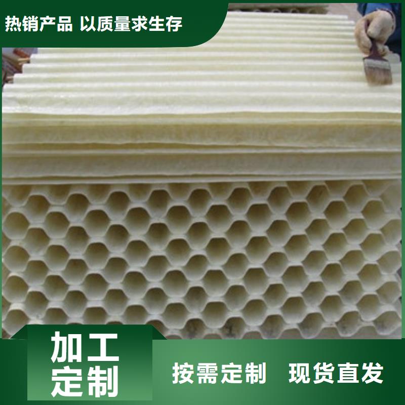 印染厂用蜂窝斜管严格把控质量