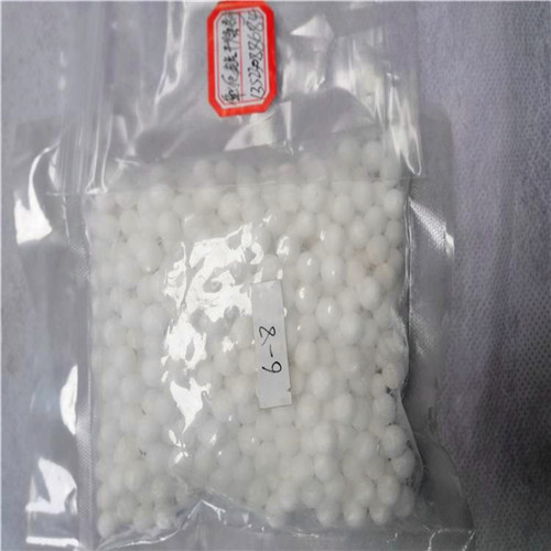 化肥厂用用活性氧化铝用品质赢得客户信赖
