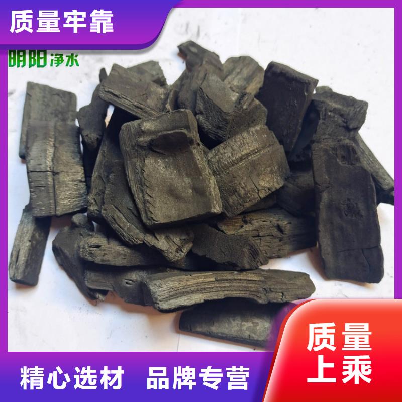 襄樊水处理用竹炭填料吸咐力强同城供应商