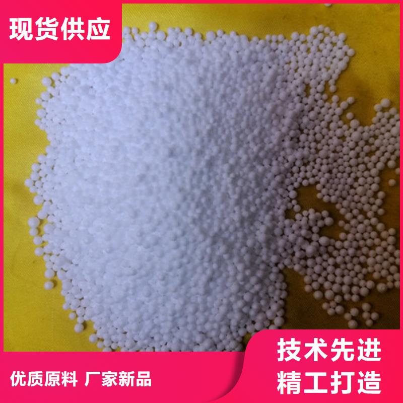 外墙保温用泡沫滤珠一手价格