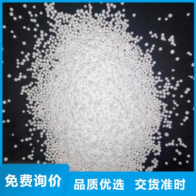 过滤水用高分子滤料源厂供货