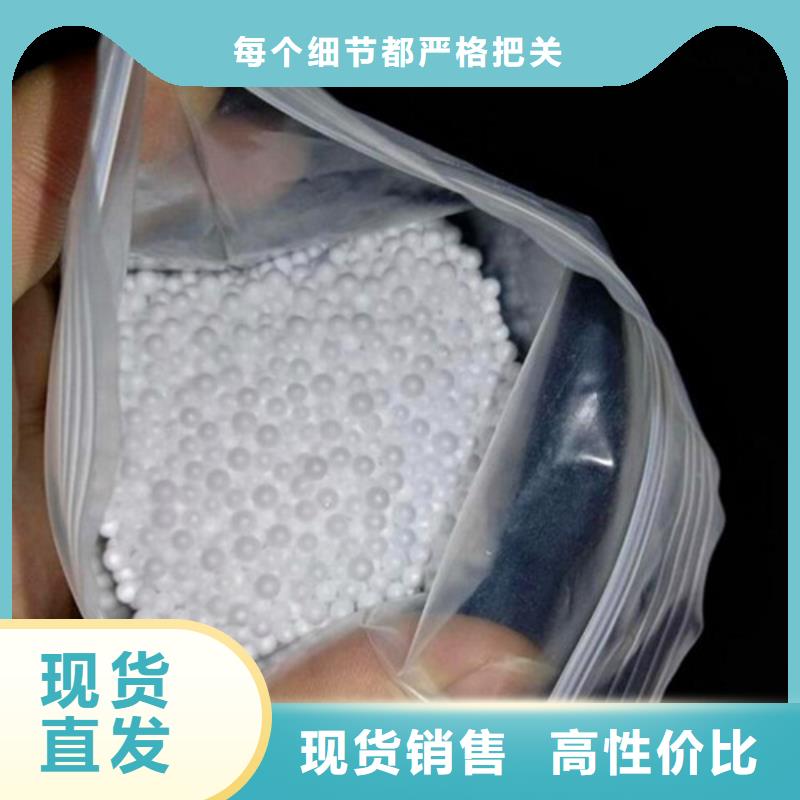 泡沫滤珠滤料厂家本地公司