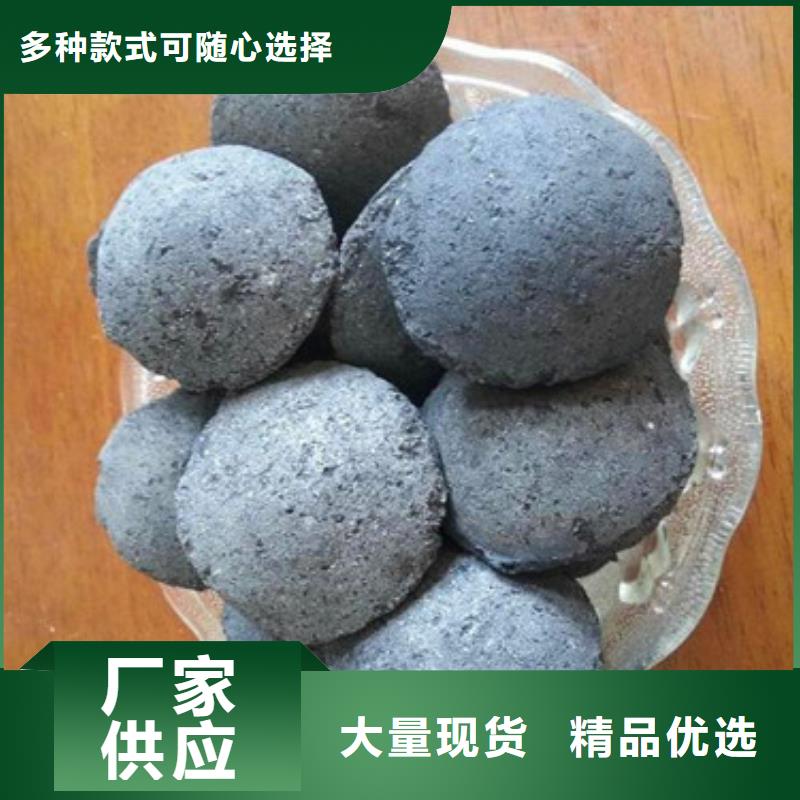 微电解填料催化剂品质过硬