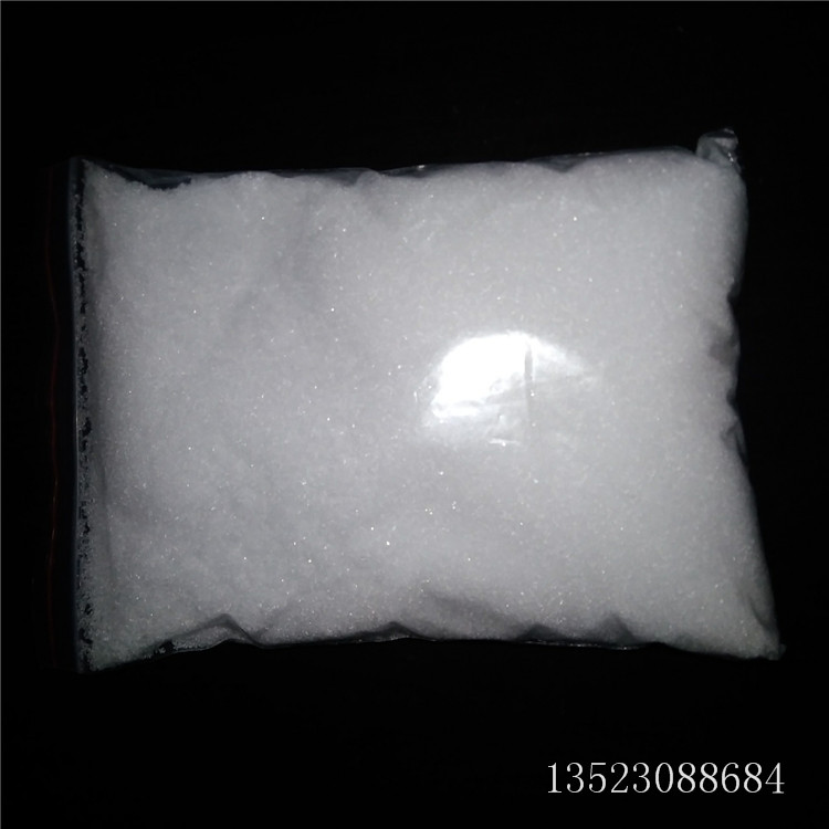 涂料印染用钾明矾使用方法本地厂家