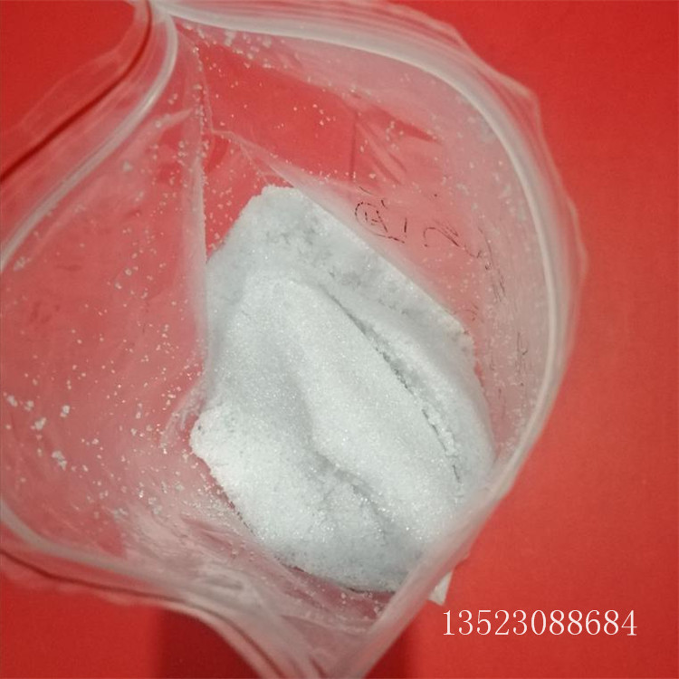 食品级钾明矾用途当地厂家