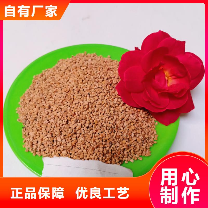 炼油厂用核桃壳滤料本地生产厂家