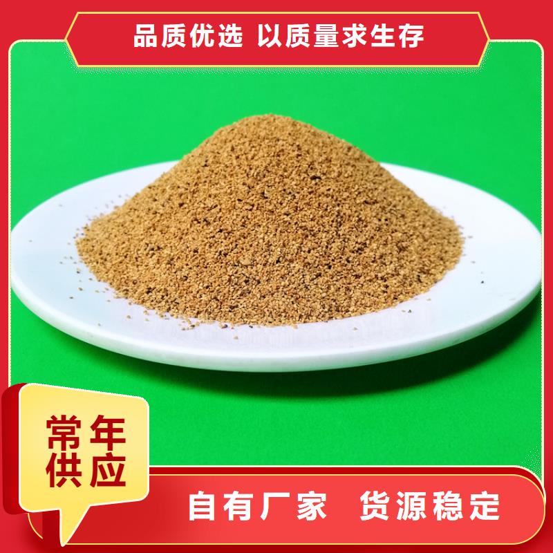 果壳滤料在线咨询工厂直销