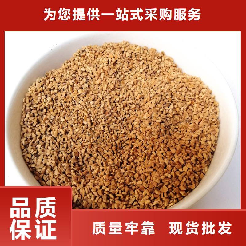 石油炼化企业用核桃壳滤料当地供应商