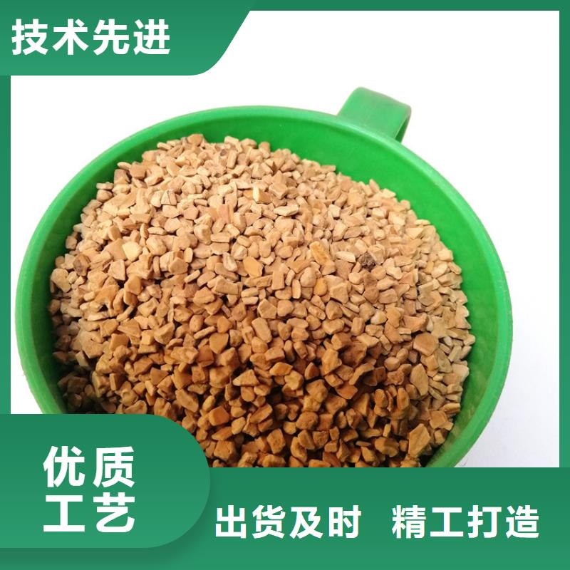 油田含油水处理用核桃壳滤料专业完善售后