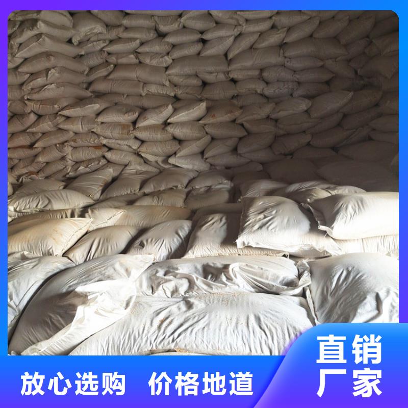 ​冶炼厂含油水处理用核桃壳滤料当地品牌