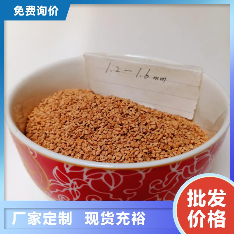 化工厂用核桃壳知识在线当地生产商