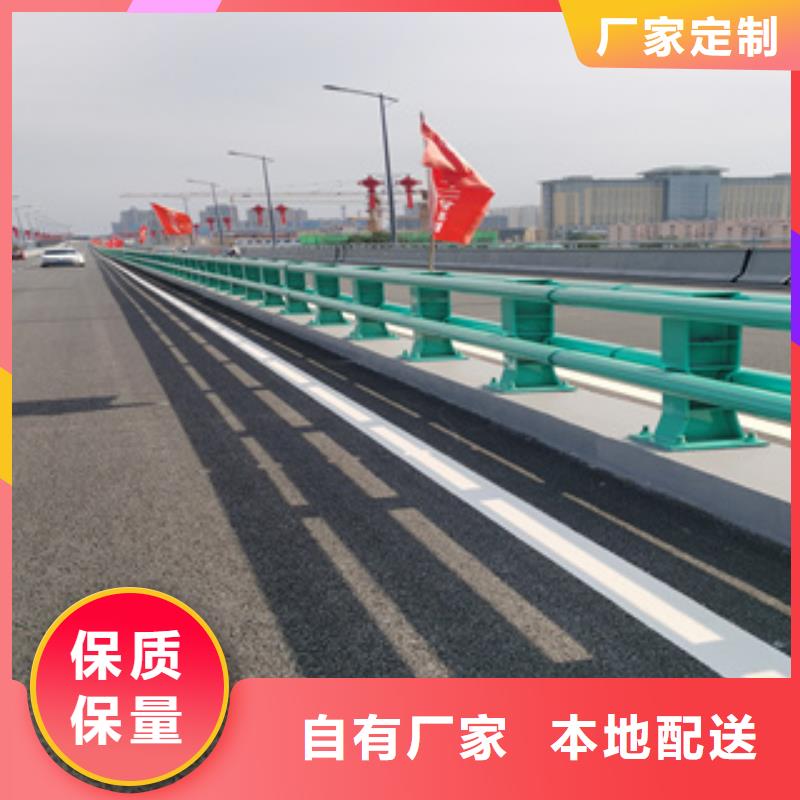 不锈钢桥梁护栏重信誉厂家本地制造商