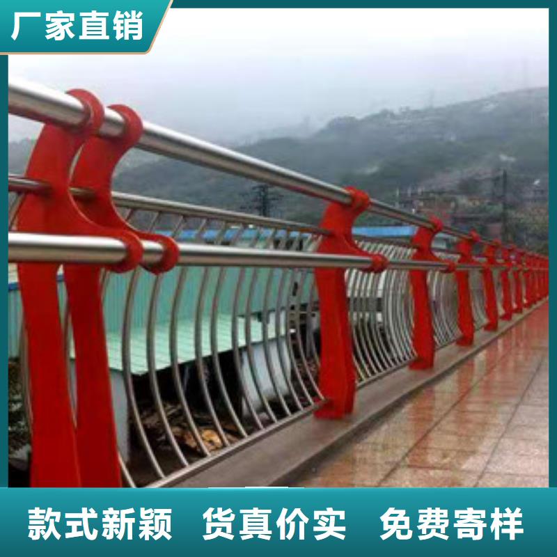 公路桥梁防撞护栏经销商当地厂家