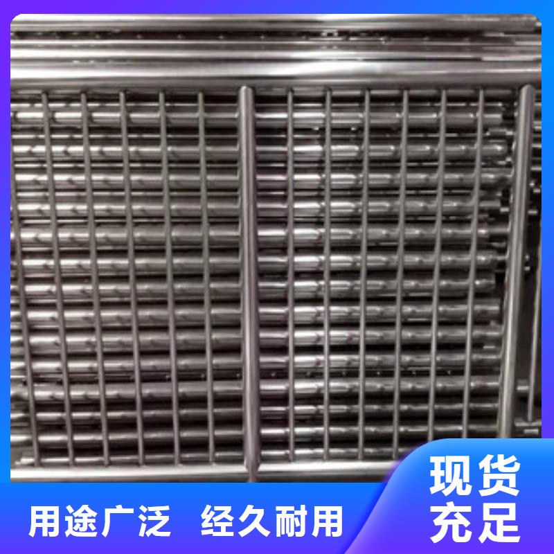 天桥护栏杆全国供应商源头厂家经验丰富