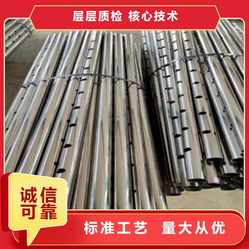 碳素钢复合管护栏订做厂家高品质诚信厂家