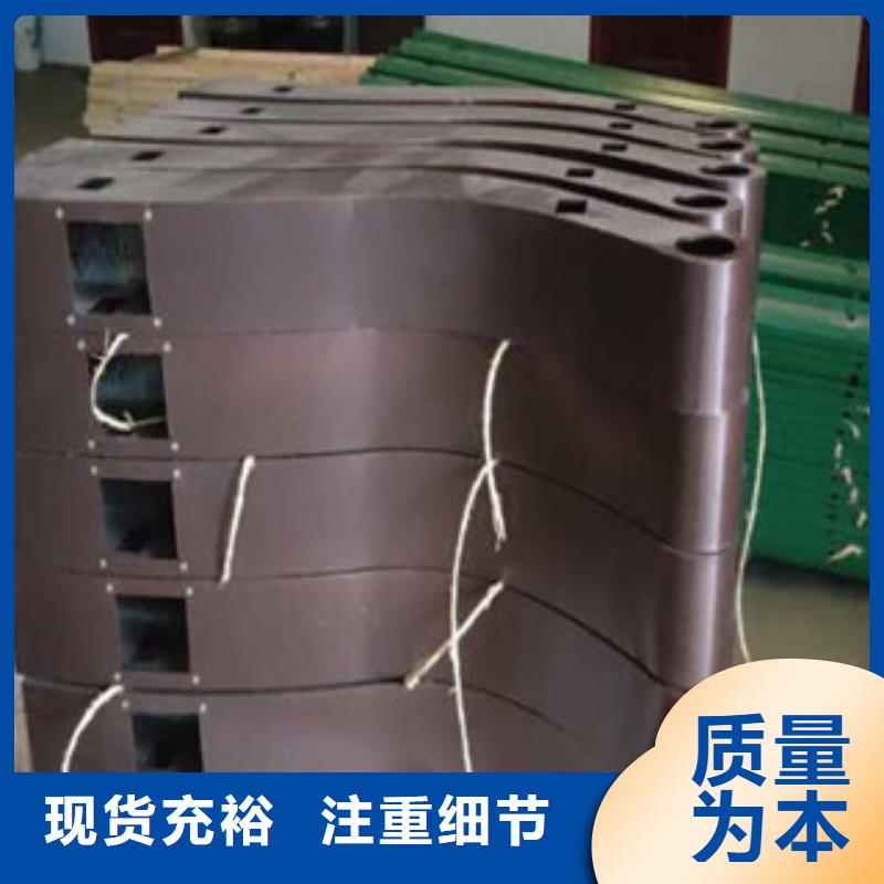​桥梁景观护栏欢迎订购厂家拥有先进的设备
