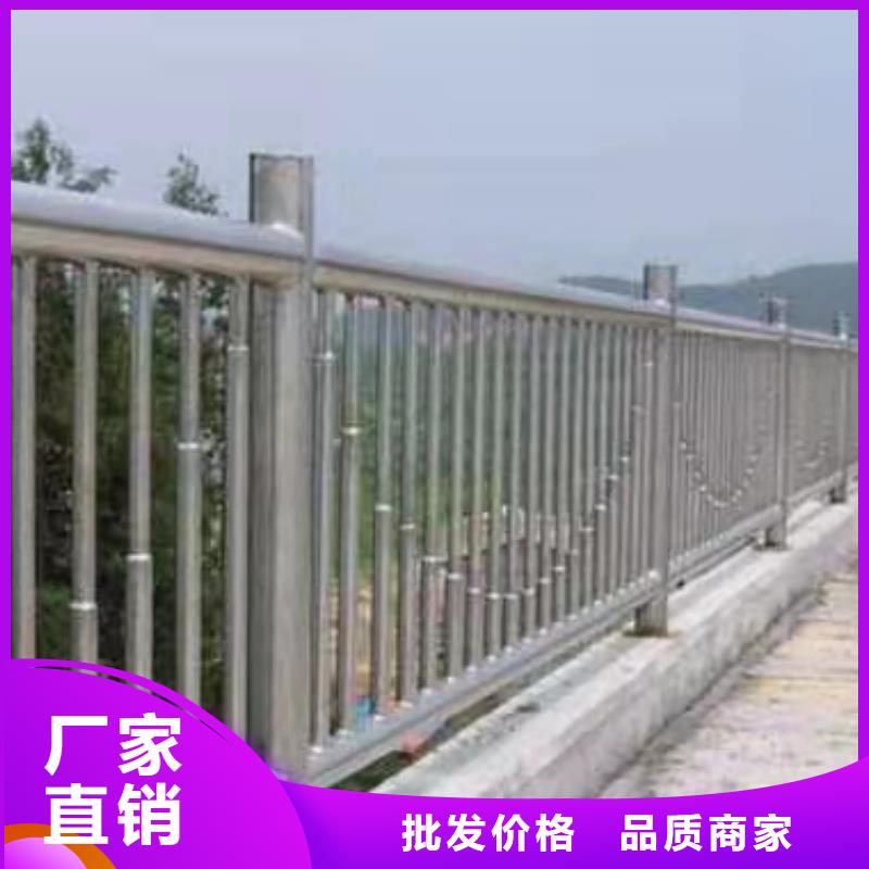 桥梁钢制护栏订做厂家本地厂家