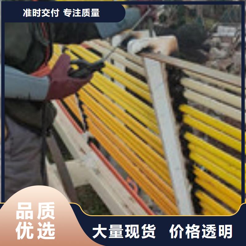 景观护栏全国发货支持定制加工