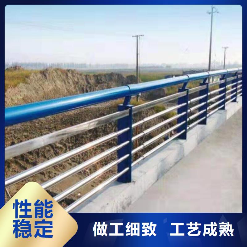桥梁防撞护栏多少钱一米同城制造商