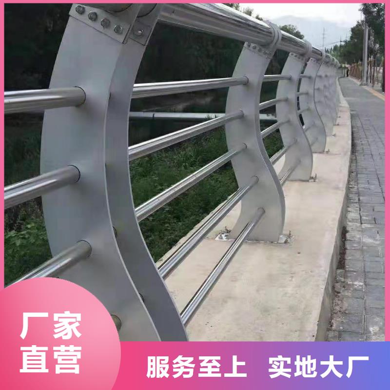 ​防撞桥梁栏杆生产厂家当地货源