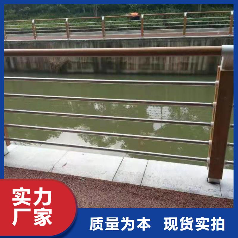 桥梁不锈钢护栏多少钱一米同城生产商