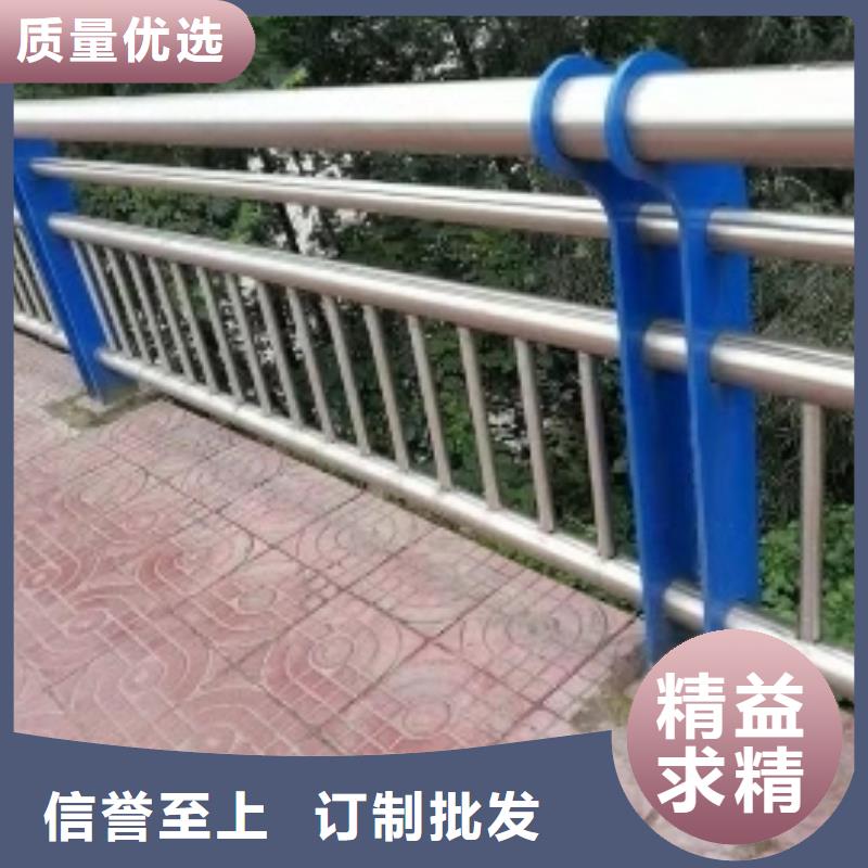 不锈钢复合管护栏杆图片模板严选用料