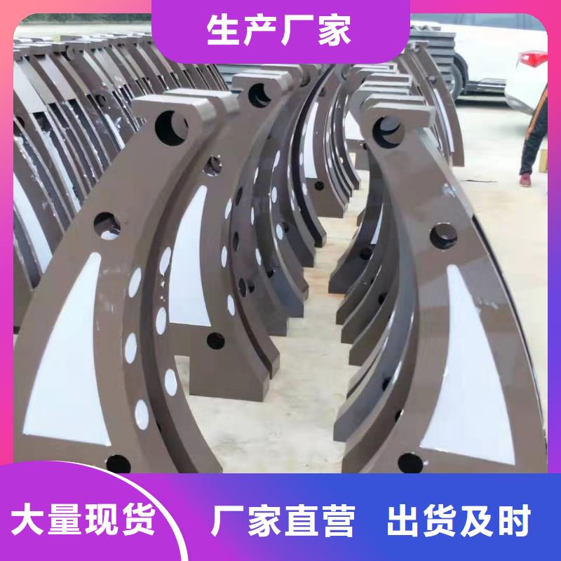 304不锈钢护栏订做设计品质商家