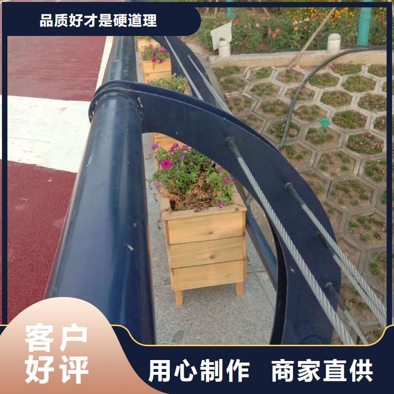 政护栏设计订做源厂定制
