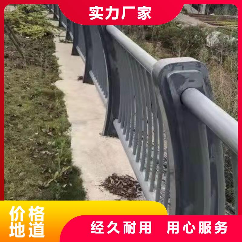 防撞护栏图片模板当地供应商