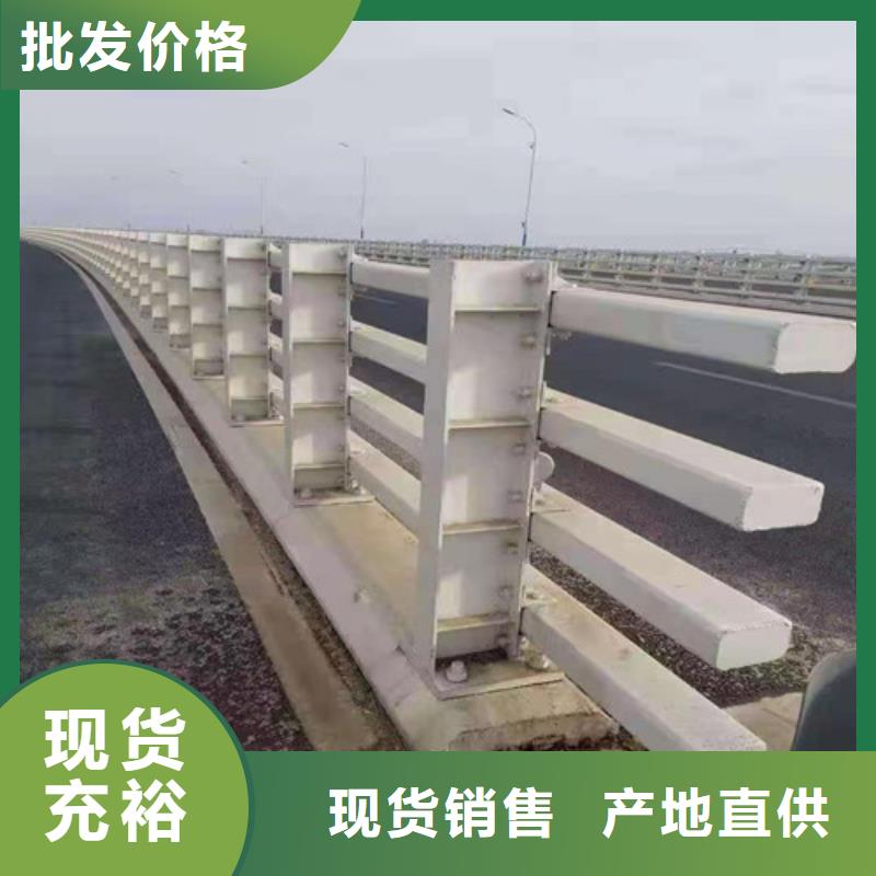 桥梁防撞栏杆实体护栏厂家订购