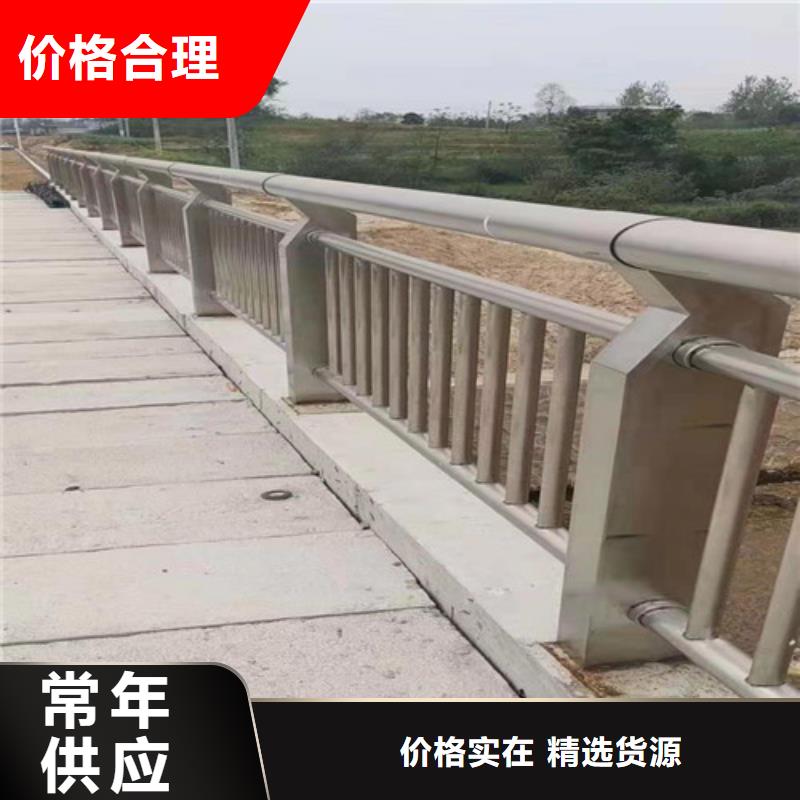 景观桥梁栏杆价格拥有核心技术优势