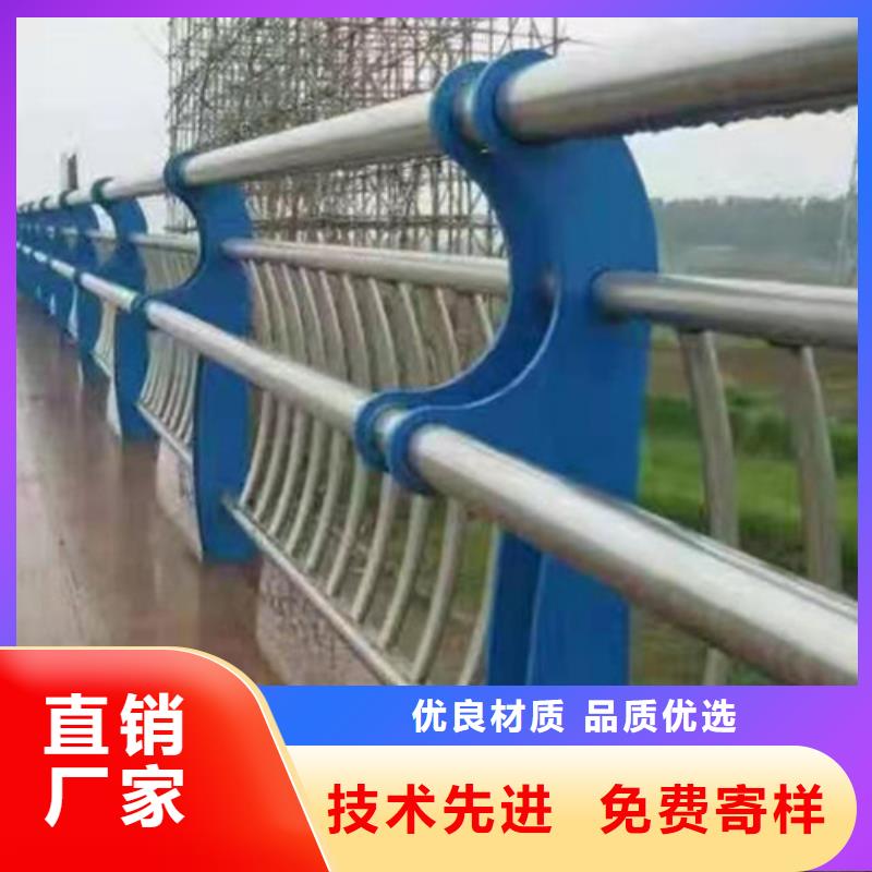 Q355C防撞护栏护栏配件批发今日新品