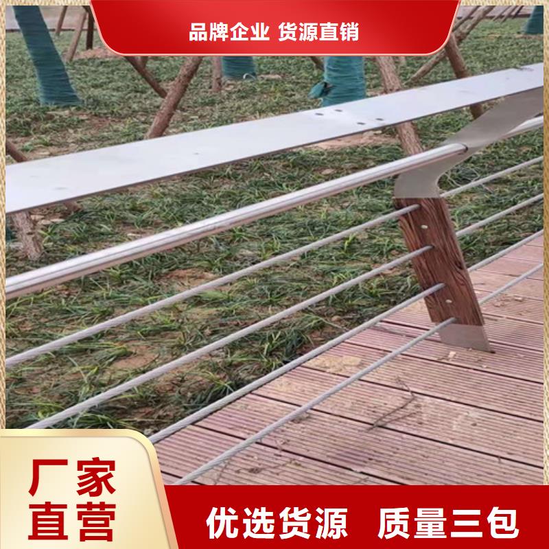 桥梁防撞栏杆质量好发货快源头厂家直销