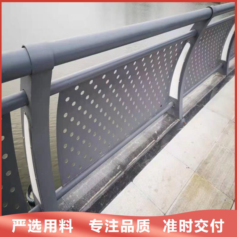 人行道隔离栏杆支持定制加工